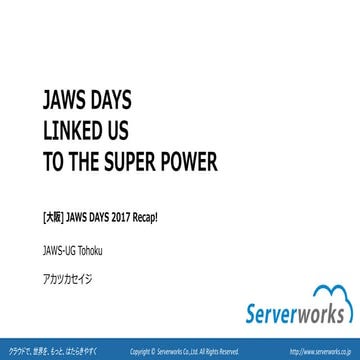 20170412 [Osaka] jaws days linked us to the super power