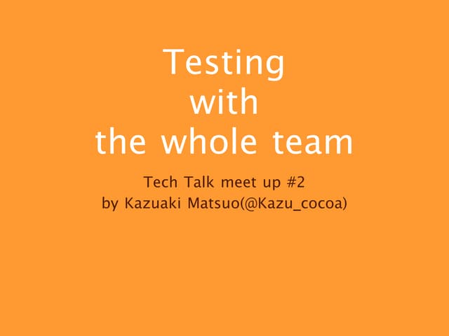 20170613 tech easy