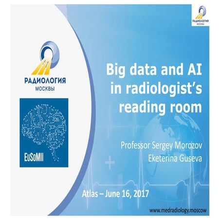 Big data and AI in a radiologist's reading room