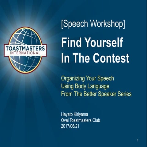 [Speech workshop] Find Yourself In The Contest