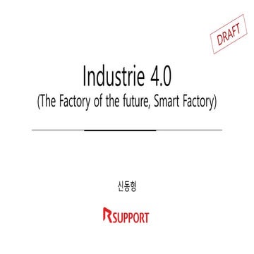 Industrie 4.0