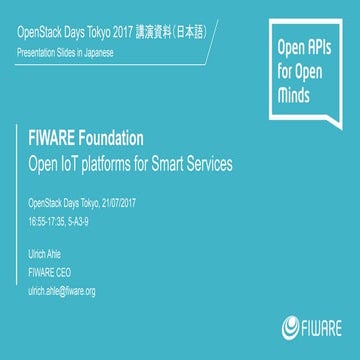Open IoT platforms for Smart Services (Japanese)