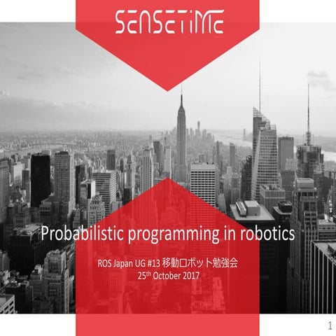 20171025 pp-in-robotics