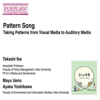 Pattern Song: Taking Patterns from ...