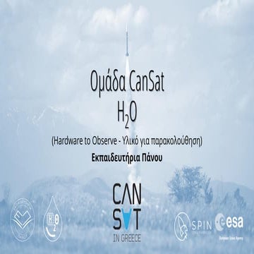 CanSat in Greece - H2O team