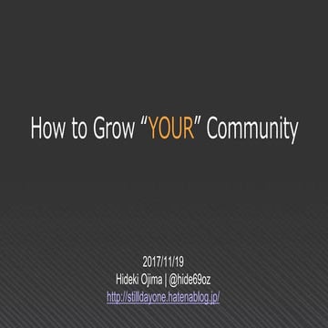 20171119 web matsuri_community_ho