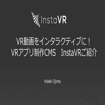 20171128 adobe max_instavr_short