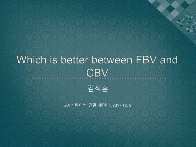 20171209pycon_fbv_cbv