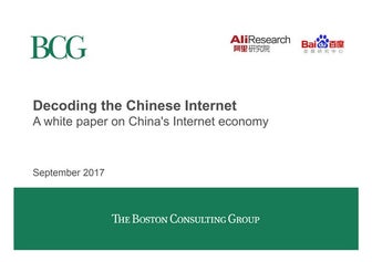 2017 china internet report bcg