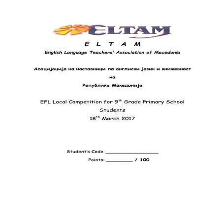 2017 Local 9th Grade Test For English Competitions Pdf