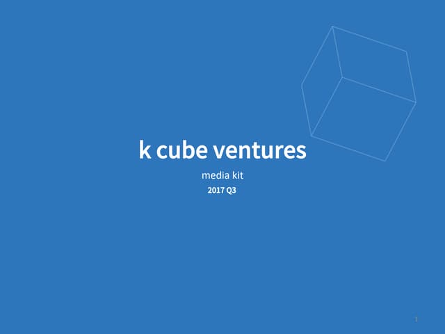 미디어키트 케이큐브벤처스 홈페이ᄌ...