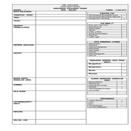 2017 rph template kosong (cg.hanita) | DOCX