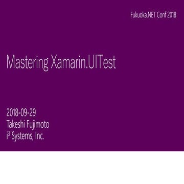 Mastering Xamarin.UITest