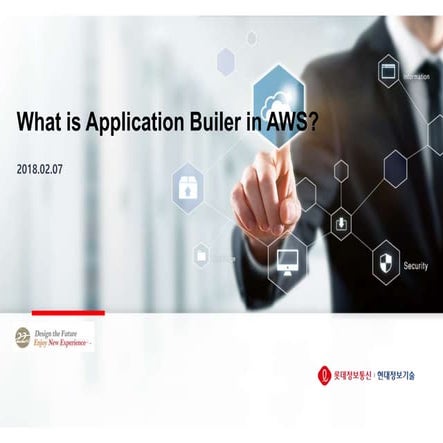 What is application builder