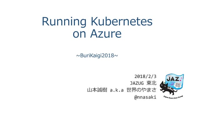 Running Kubernetes on Azure