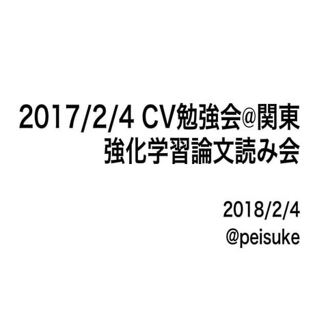 Cold-Start Reinforcement Learning with Softmax Policy Gradient