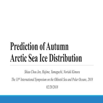 20180220 monbetsu18 presentation