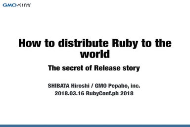 How to distribute Ruby to the world