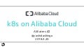 Kubernetes on Alibaba Cloud
