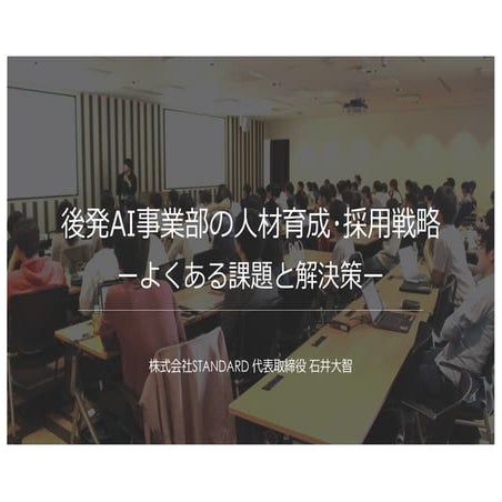 20180323 dll standard