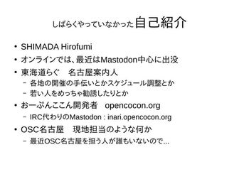 Yoctoで綺麗なkernel configを作る