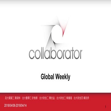 Global weekly news 20180408 0414