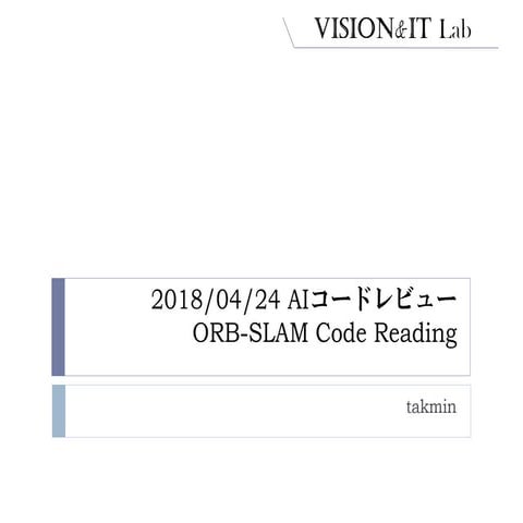20180424 orb slam