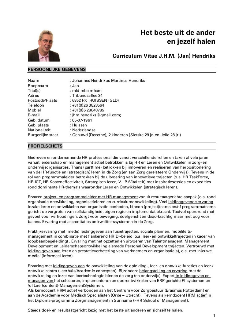 Harvard cv template download image