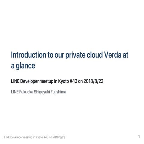 Introduction to our private cloud Verda at a glance