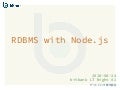 RDBMS with Node.js