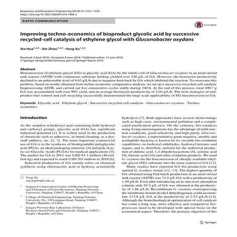 20180926230120_73171.pdf