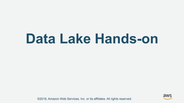 Data Lake ハンズオン