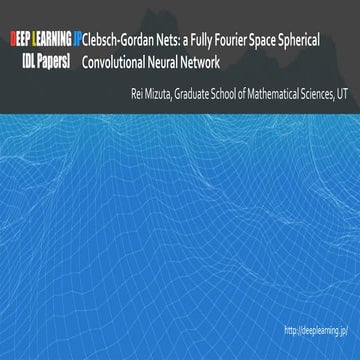 20181214 clebsch gordan_mizuta