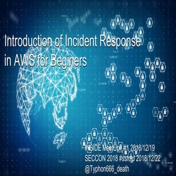 20181219 Introduction of Incident Response in AWS for Beginers
