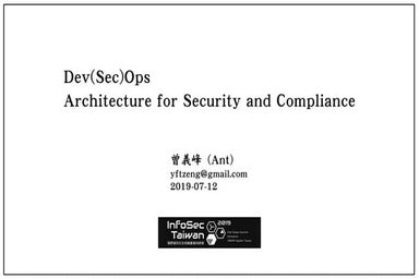 Dev(Sec)Ops - Architecture for Security and Compliance