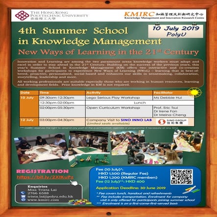 4th international summer school in knowledge management - 2019