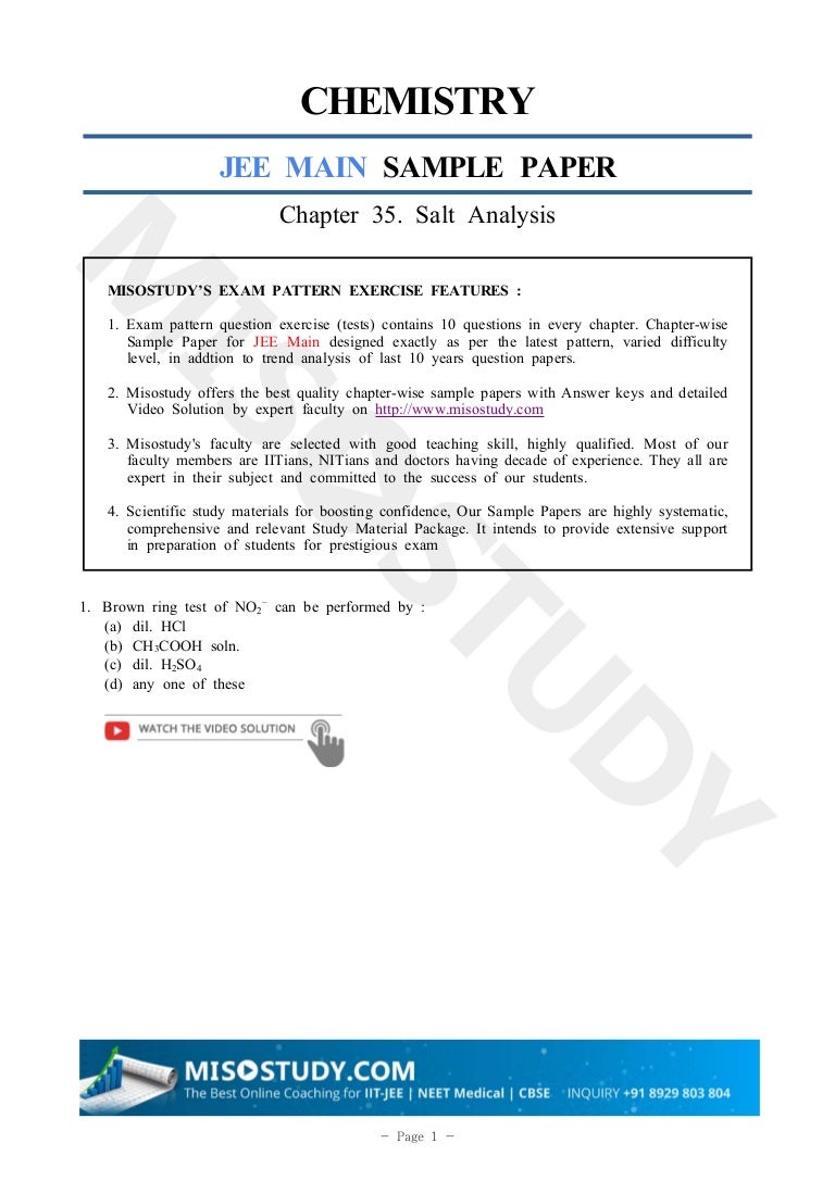 Salt Analysis Chemistry 12th Sample Questions for JEE Main 2020
