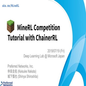 MineRL Competition Tutorial with ChainerRL