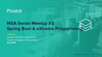 꿀밋업시리즈3탄_Spring Boot를 활용한 마이크로서비스 개발과 페어프로그래밍(TDD)