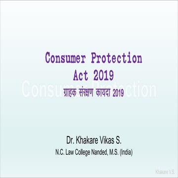 Consumer Protection Act 2019