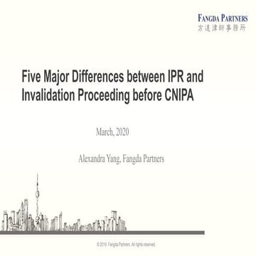 Five major differences between IPRs and invalidation proceedings