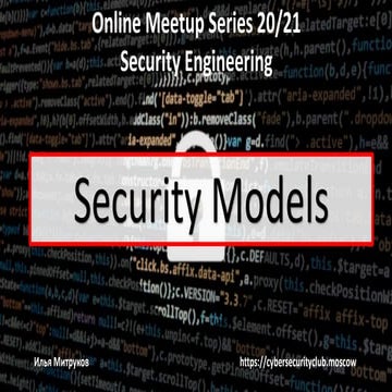 Lecture #7: Bell Lapdula and Biba Model of Multilevel Security | PDF