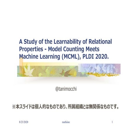 A Study of the Learnability of Relational Properties - Model Counting Meets M...