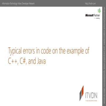 Typical errors in code on the example of C++, C#, and Java | PPT