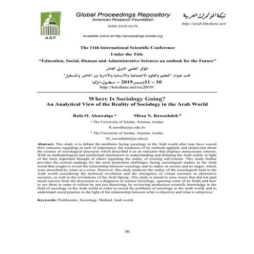 بحث المؤتمر   تركيا- علم الاجتماع 2020