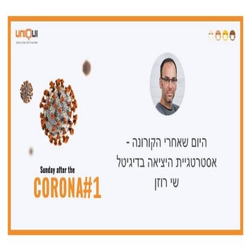 Sunday after the Coronvirus  - a digital exit strategy webinar