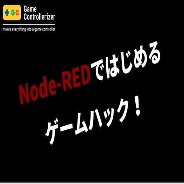 Let's start game hack with Node-RED | PDF