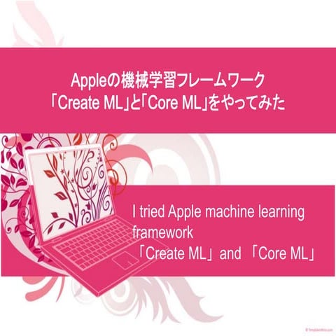 20200131 deeplearning