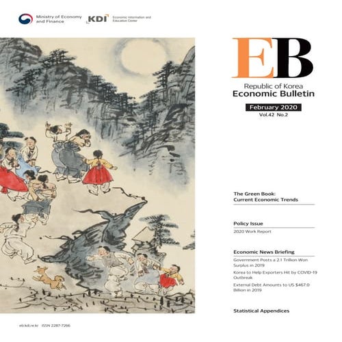 2020 March Korea Economic Bulletin