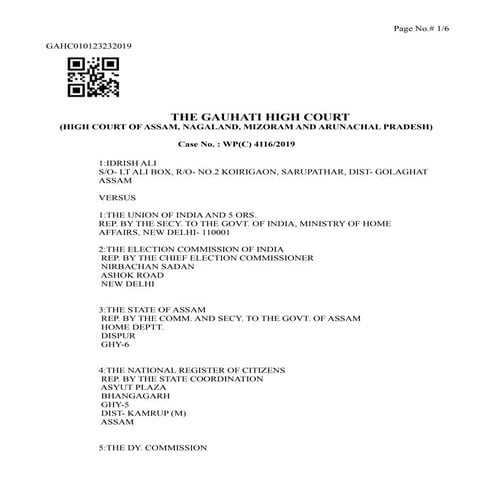 20200227 idrishali gauhatihc